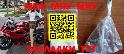 мескалин Гай