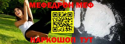 хмурый Берёзовский