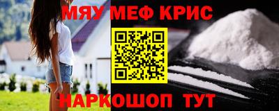 mix Гагарин