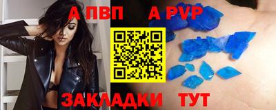 хмурый Берёзовский