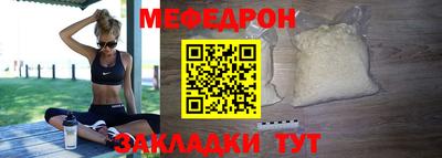 наркотики Бийск